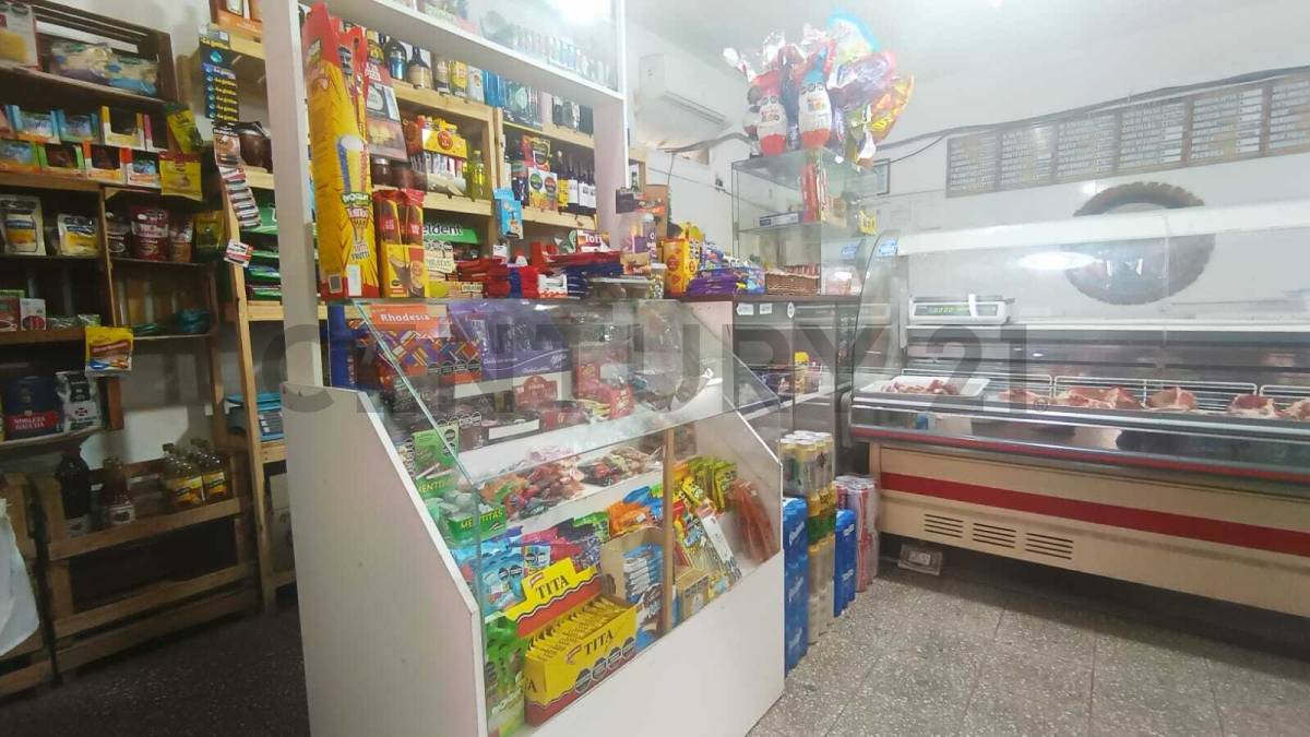 Fondo de Comercio en Venta en Guaymallen, Mendoza