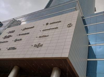 PH FINANCIAL PARK (CDE) / OFIC. (292 m2)
